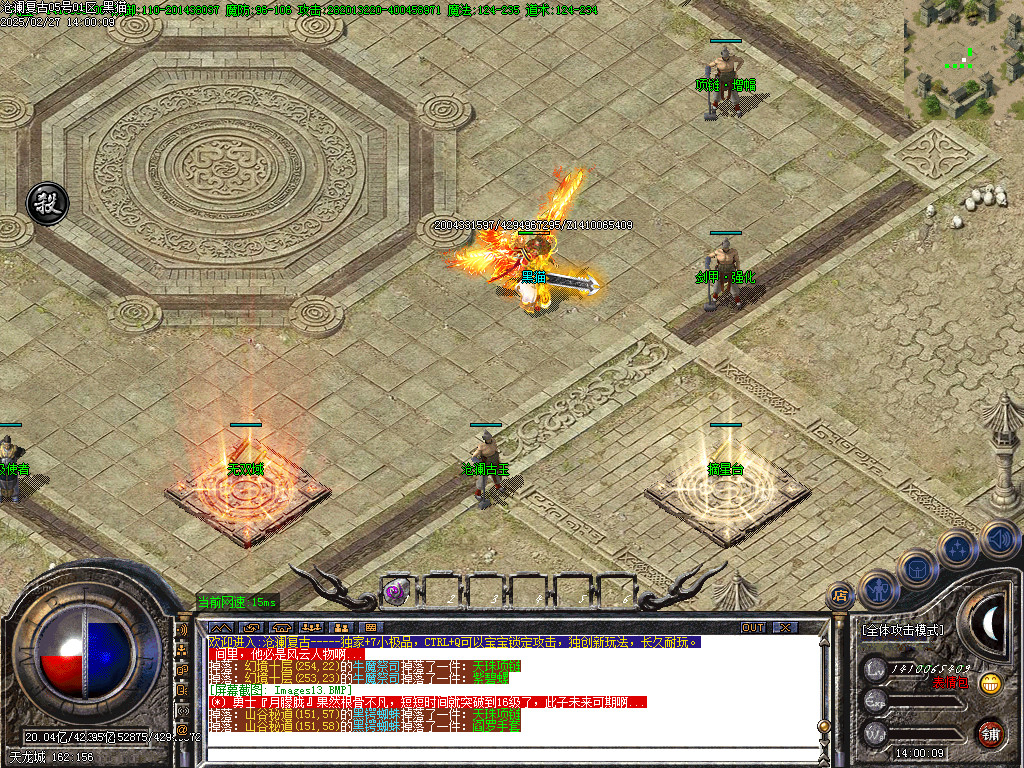 Images14.BMP