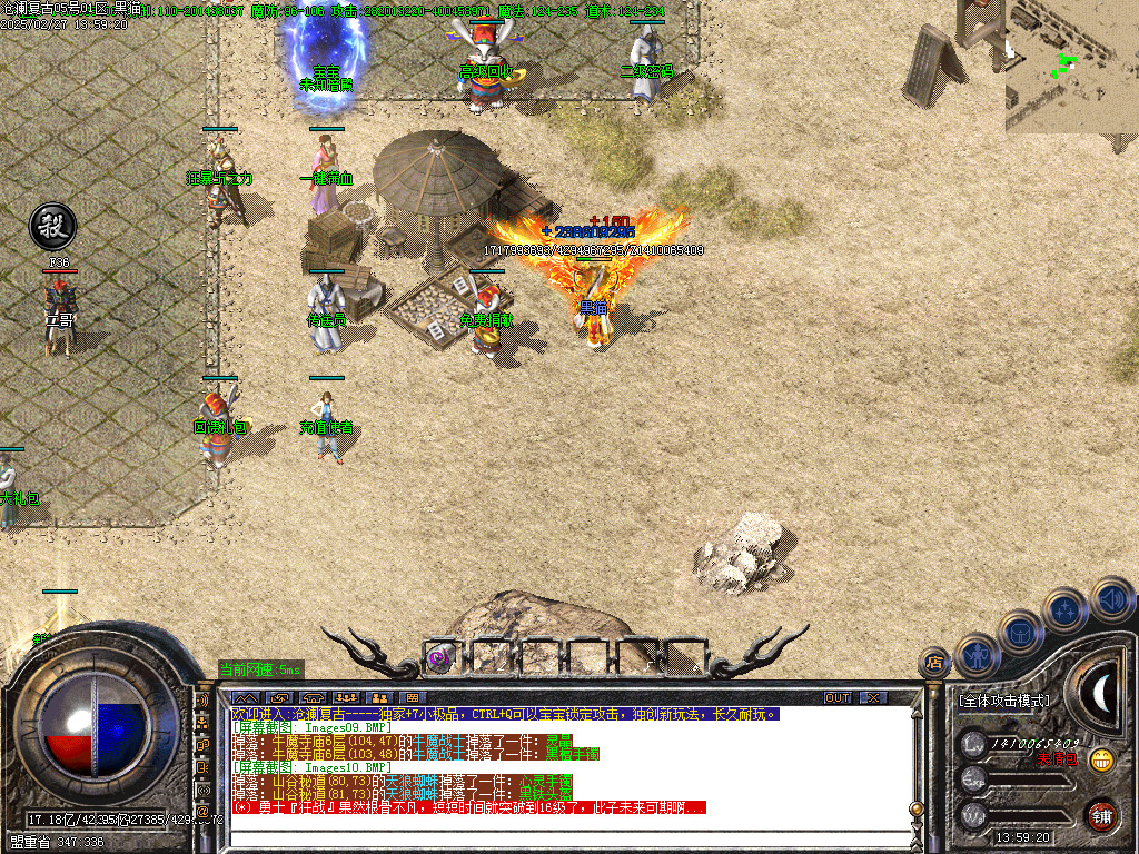 Images11.BMP
