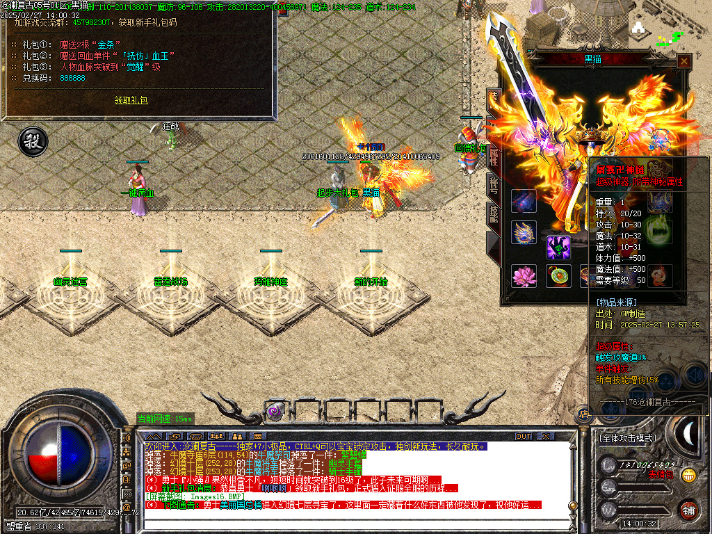 Images17.BMP