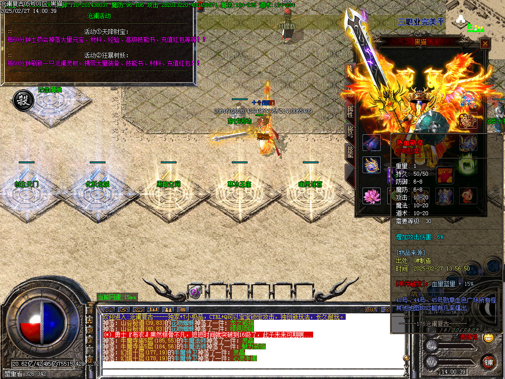 Images19.BMP