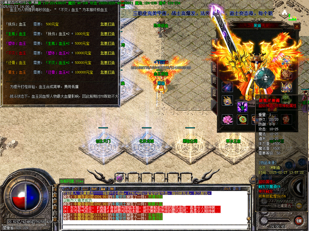 Images20.BMP