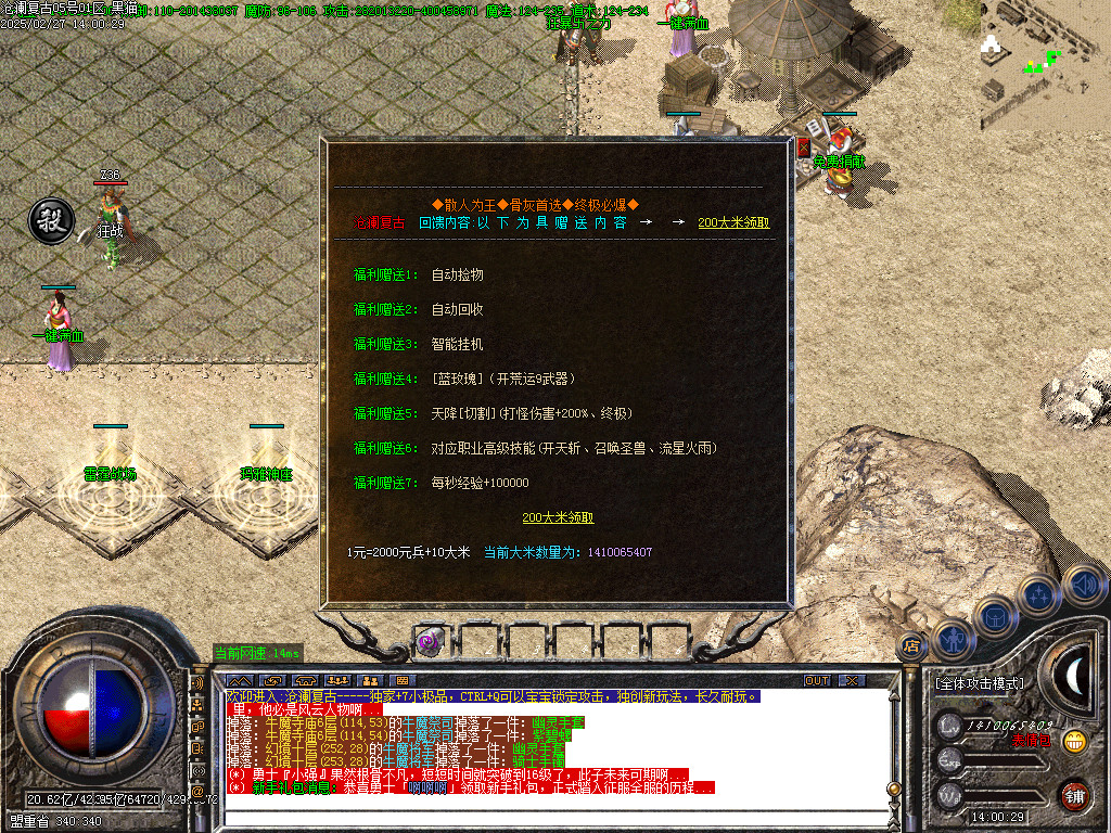 Images16.BMP