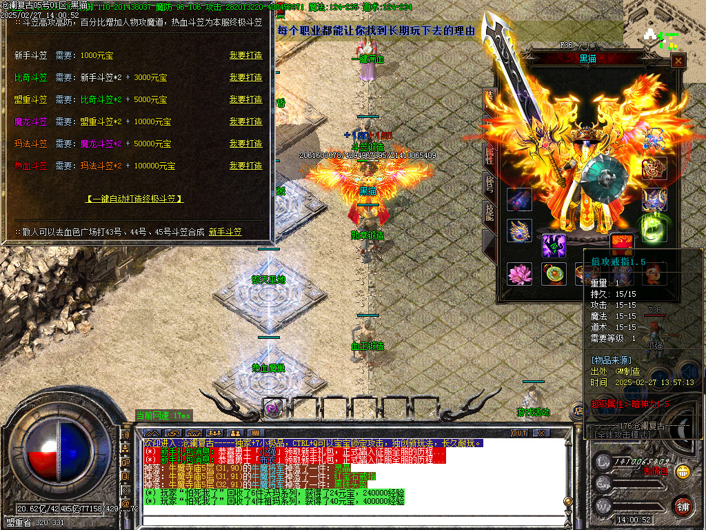 Images22.BMP