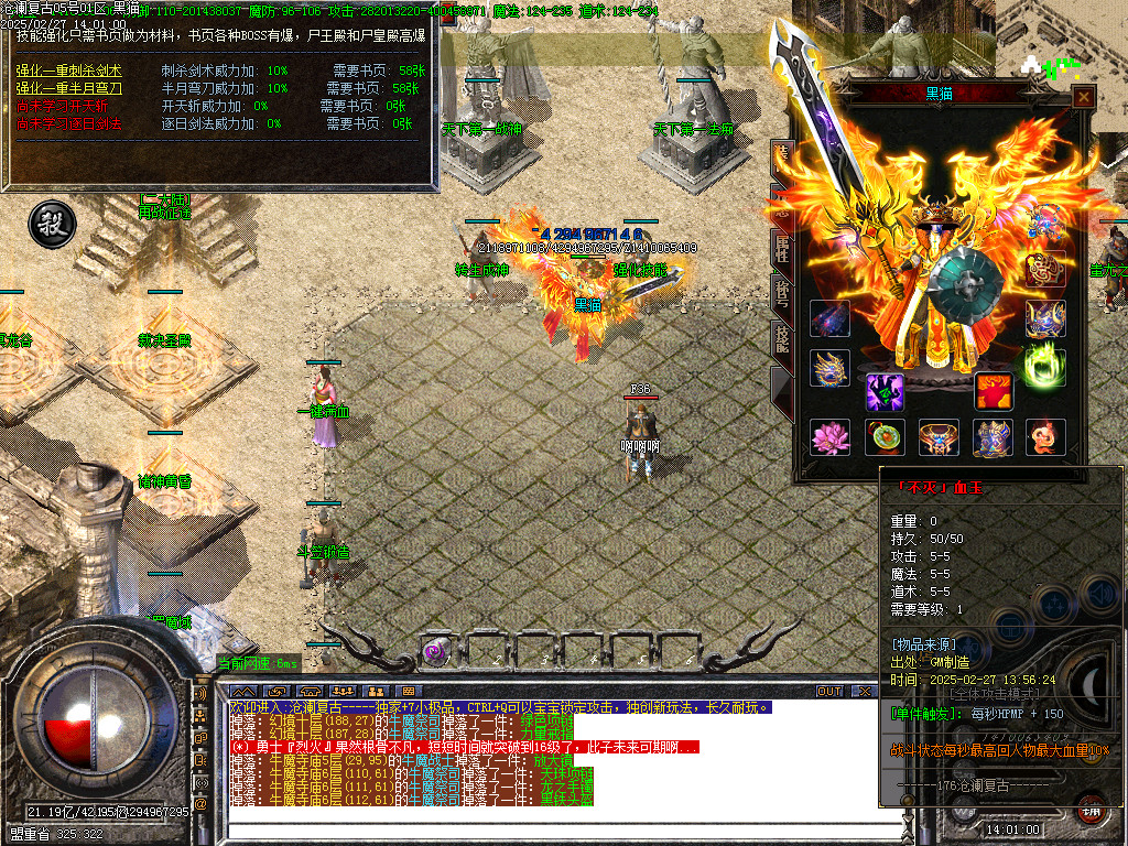 Images23.BMP