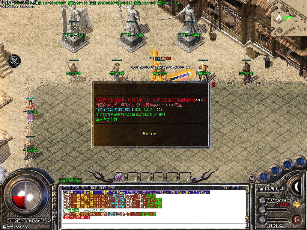 Images24.BMP