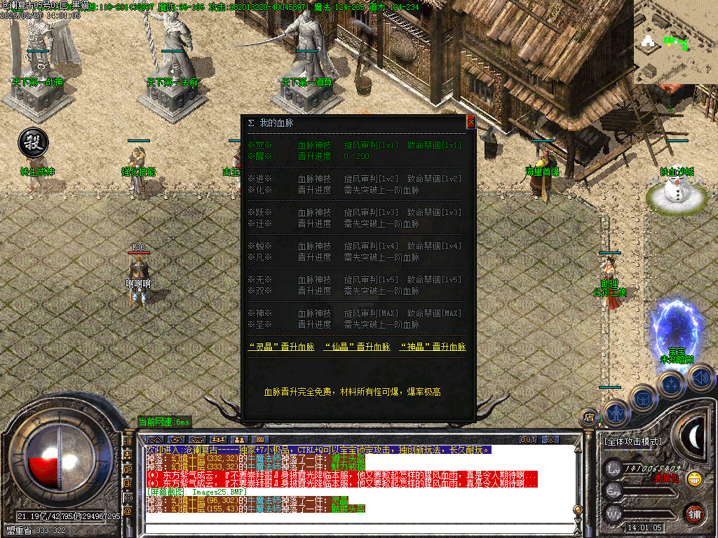 Images26.BMP