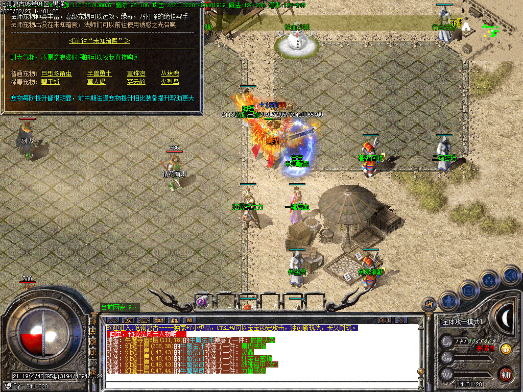 Images31.BMP
