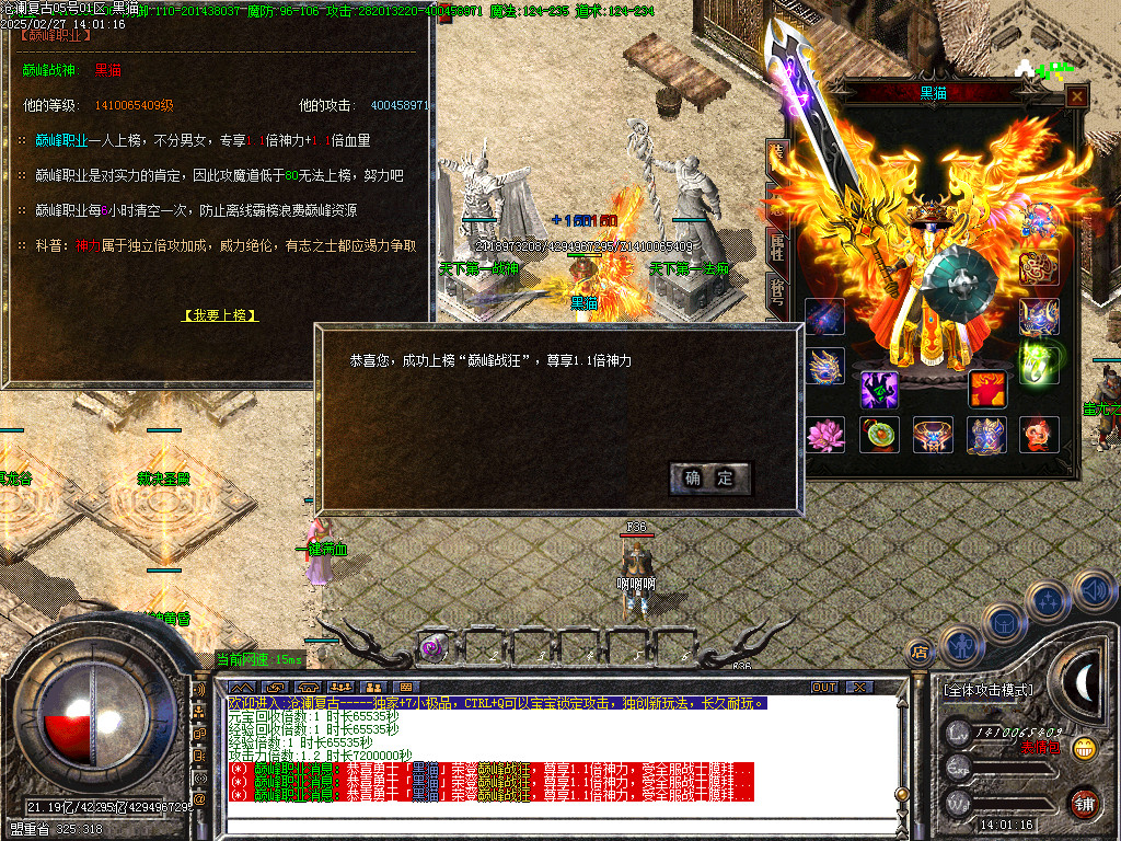 Images28.BMP