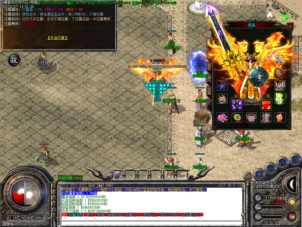 Images30.BMP