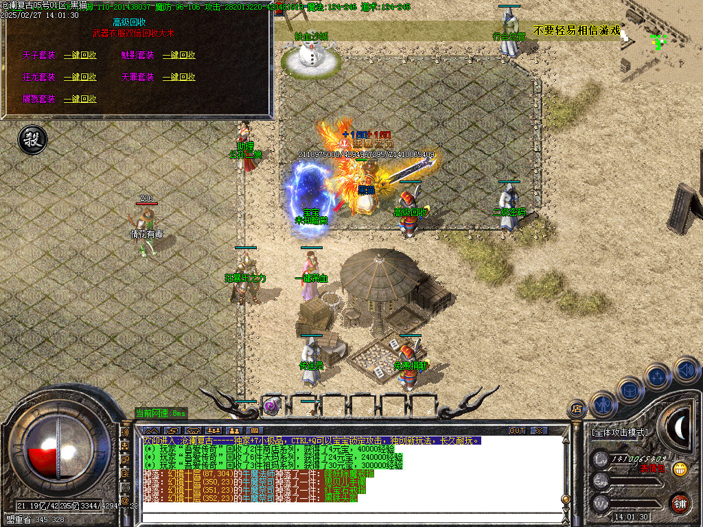 Images32.BMP