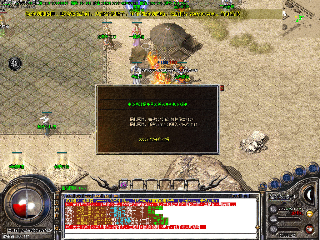 Images34.BMP