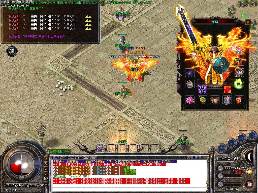 Images36.BMP