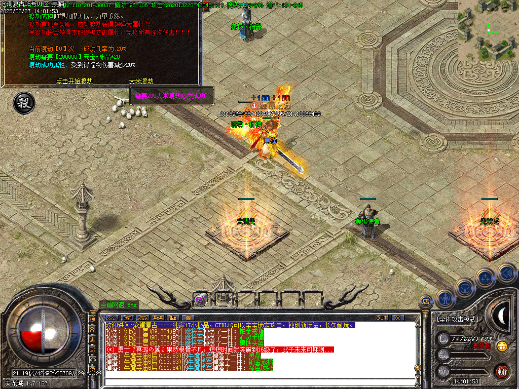 Images35.BMP