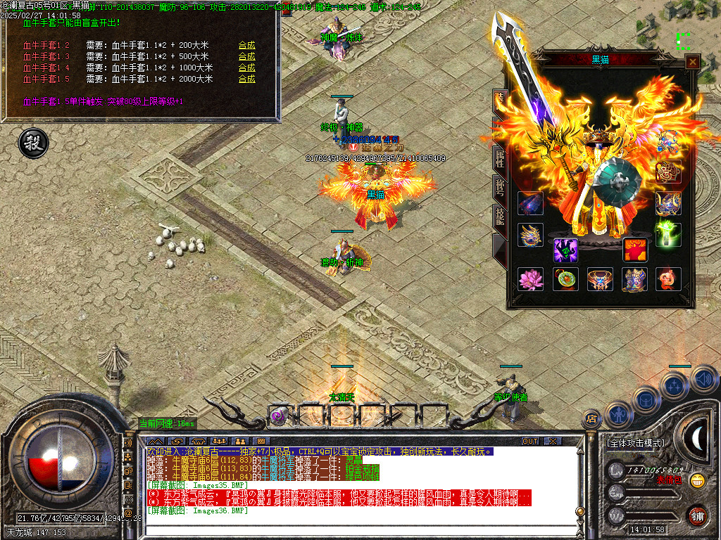 Images37.BMP