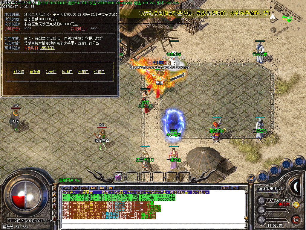 Images33.BMP
