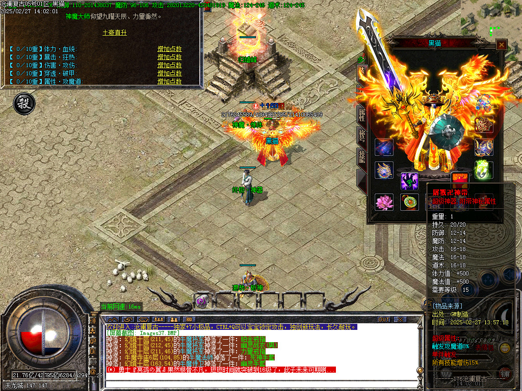Images38.BMP
