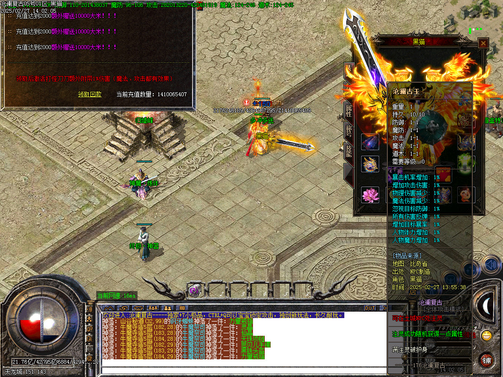 Images40.BMP