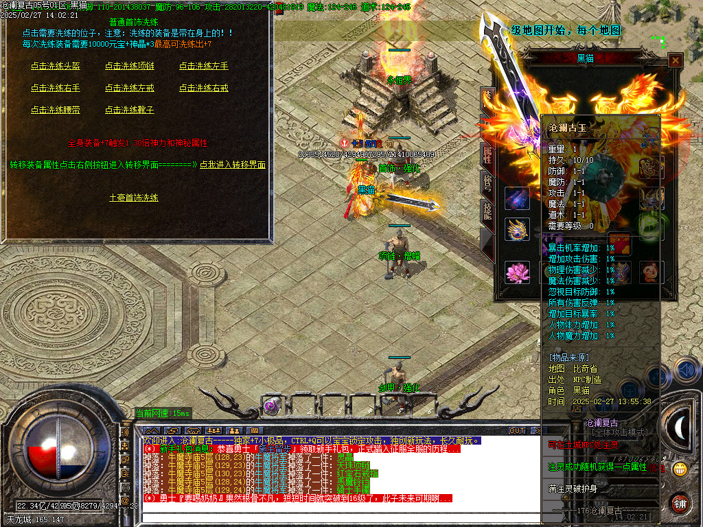 Images42.BMP