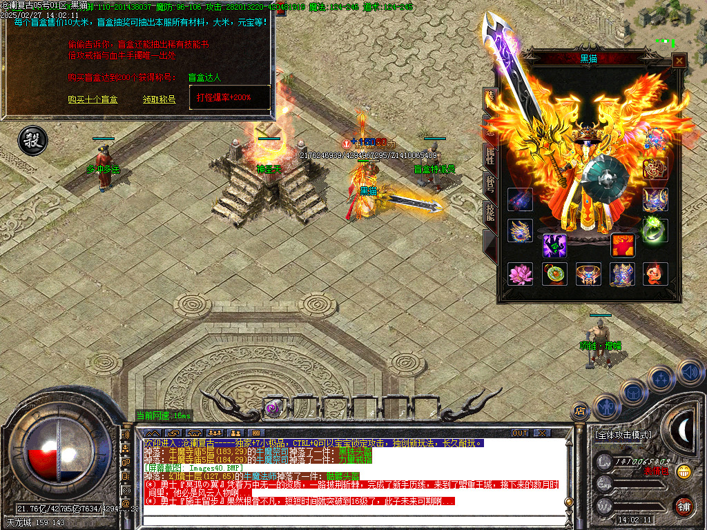 Images41.BMP