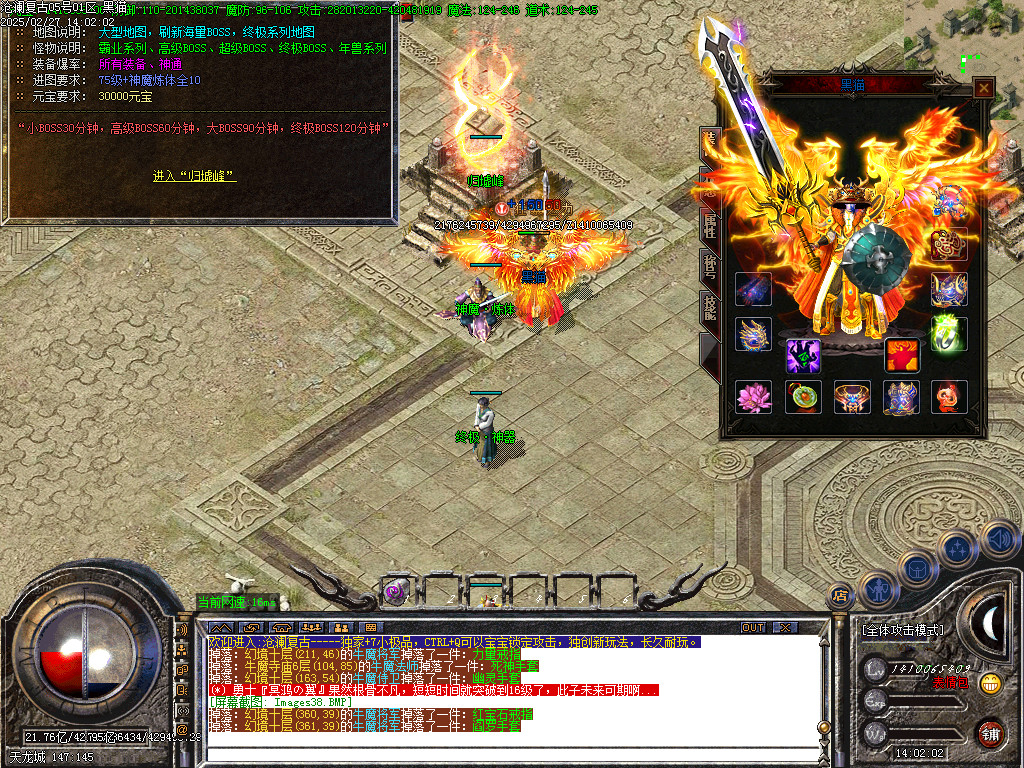 Images39.BMP