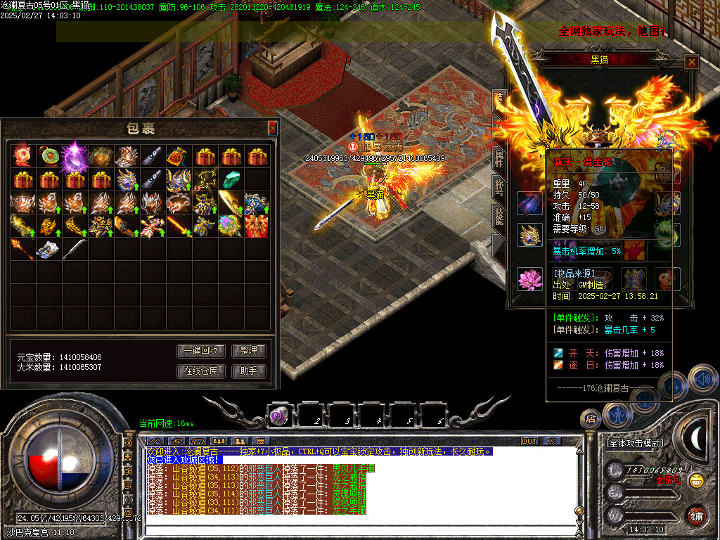 Images48.BMP