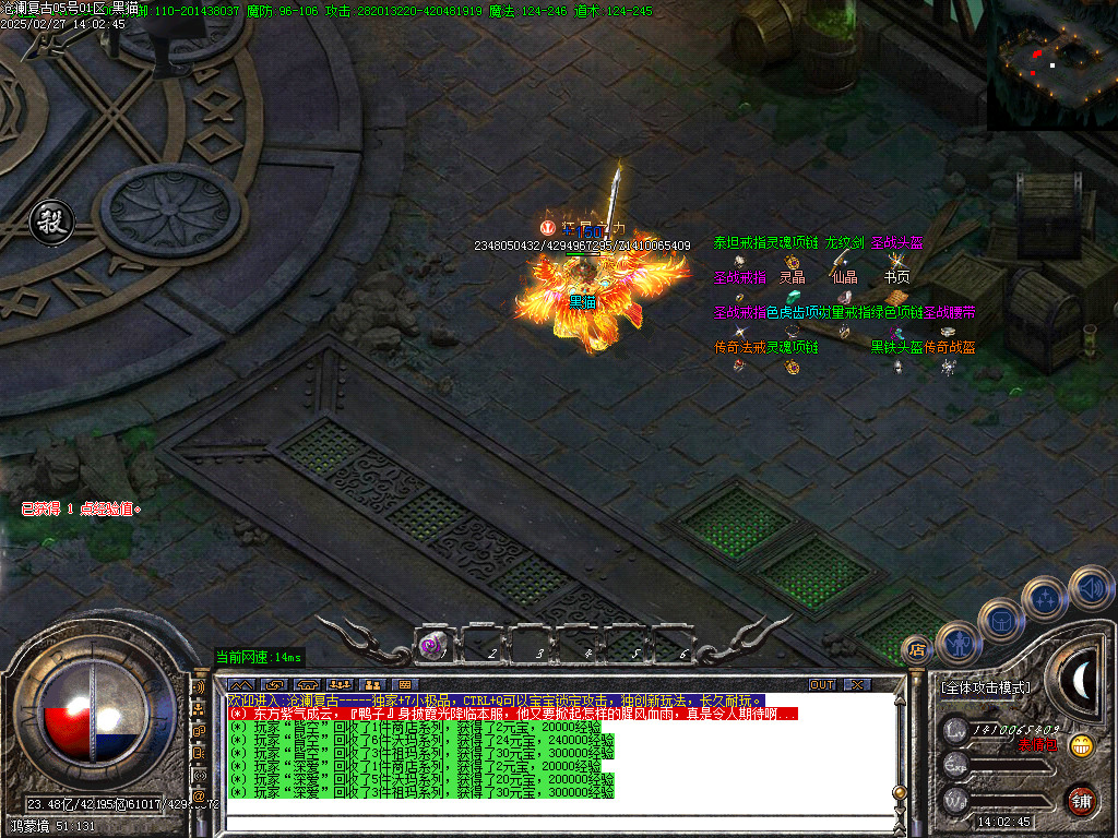 Images45.BMP