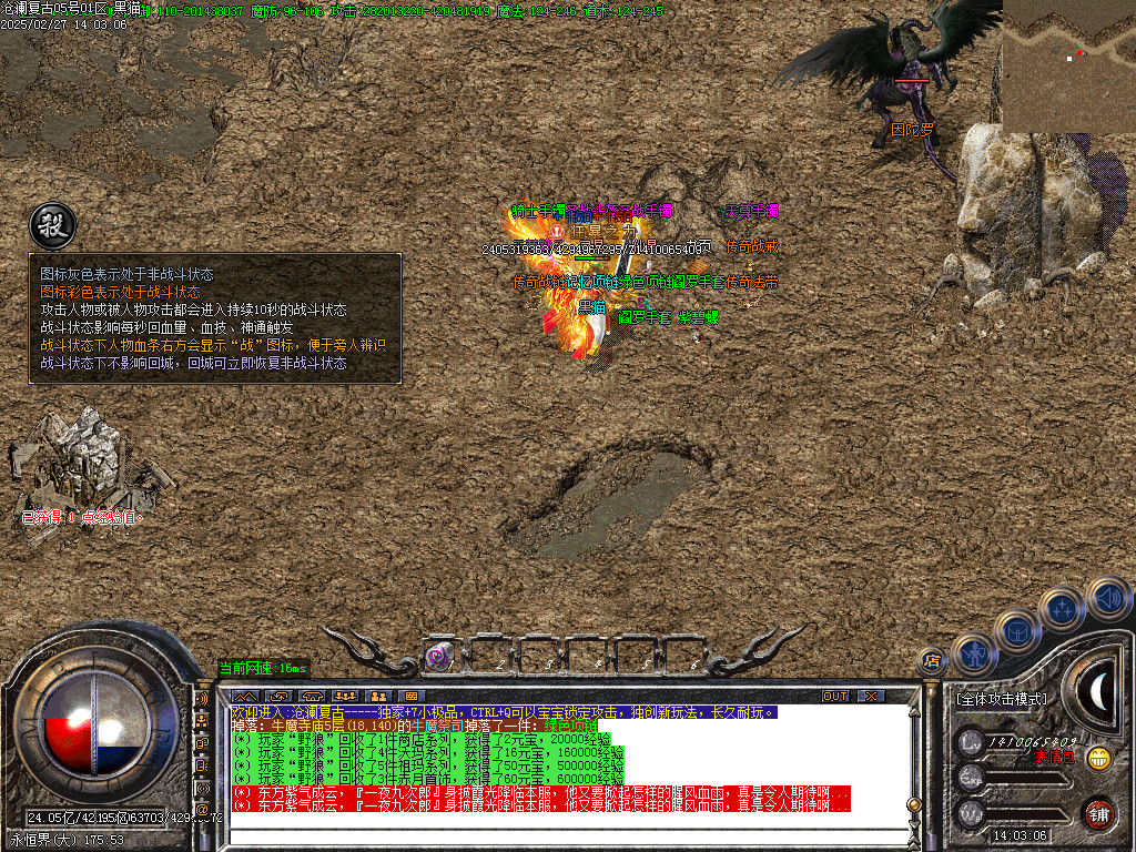 Images47.BMP
