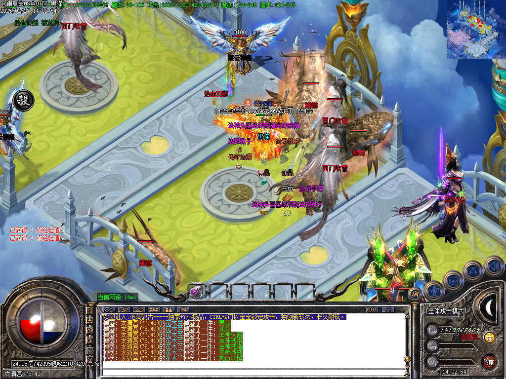 Images46.BMP