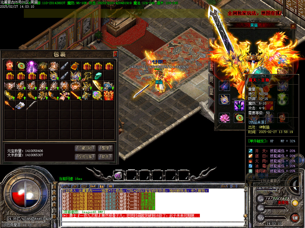 Images49.BMP