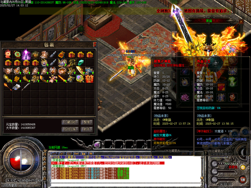 Images50.BMP