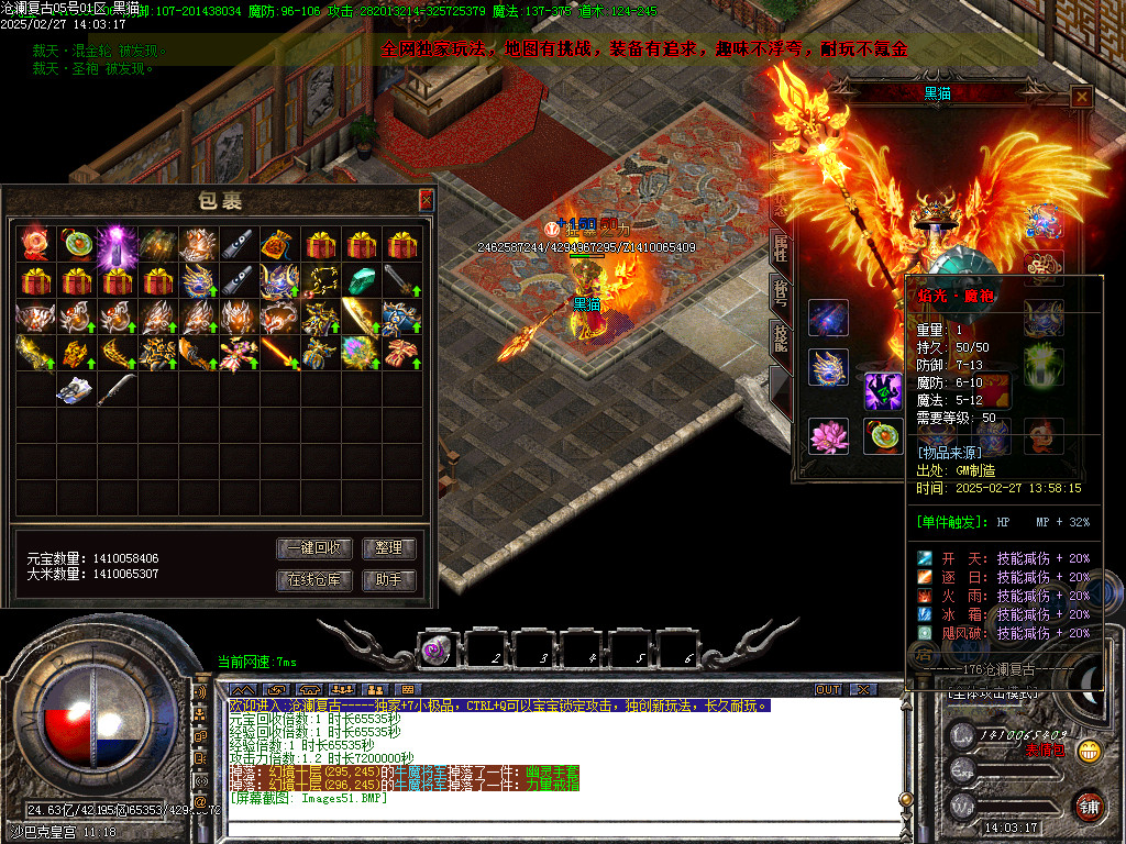 Images52.BMP