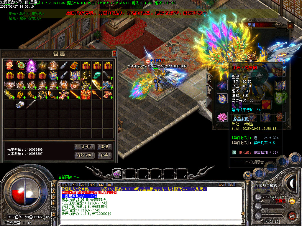 Images53.BMP