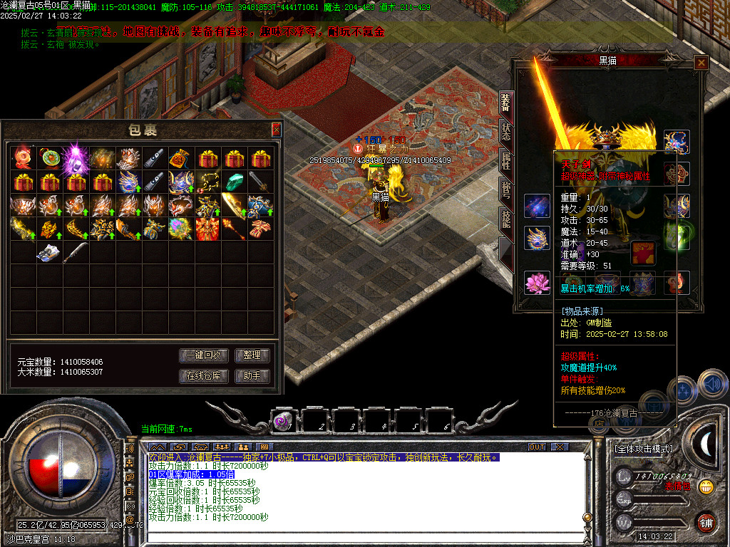Images55.BMP