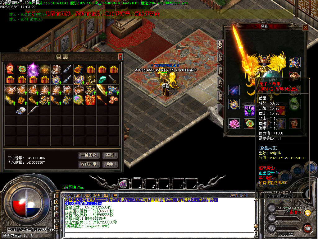 Images56.BMP