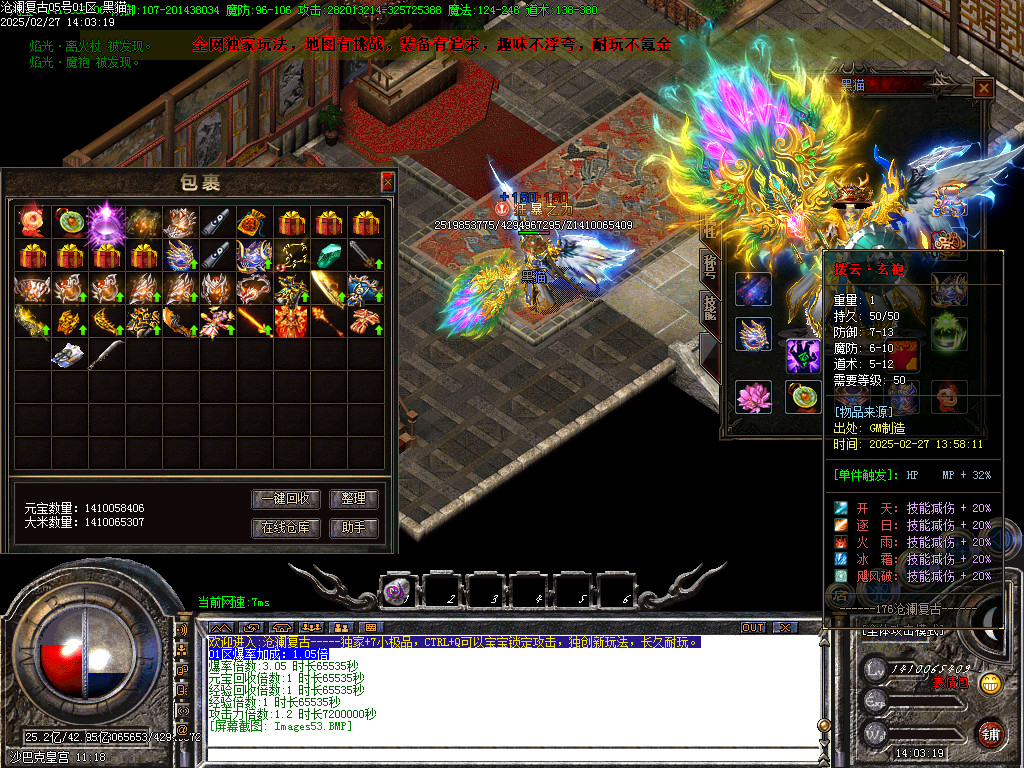 Images54.BMP