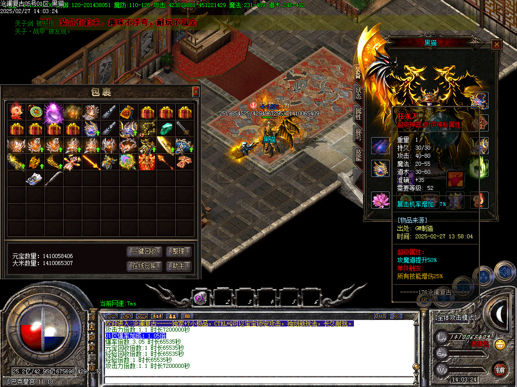 Images57.BMP