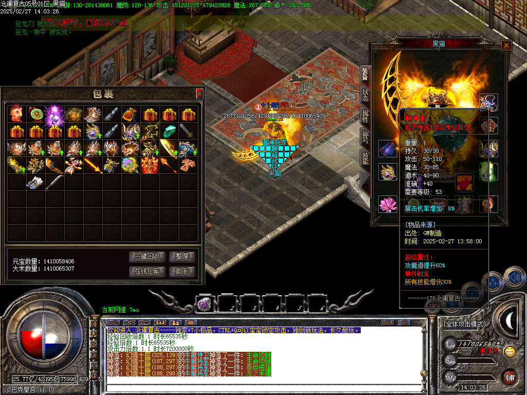 Images59.BMP