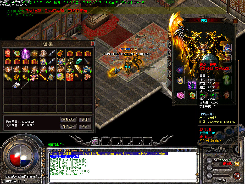Images58.BMP