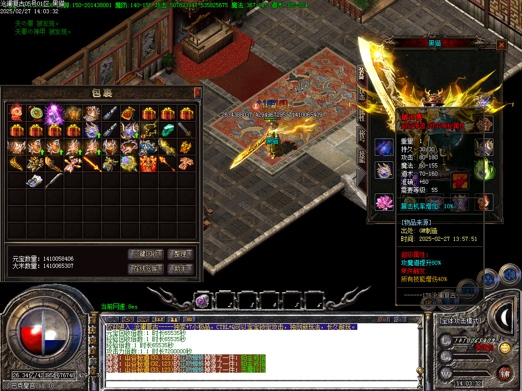 Images63.BMP
