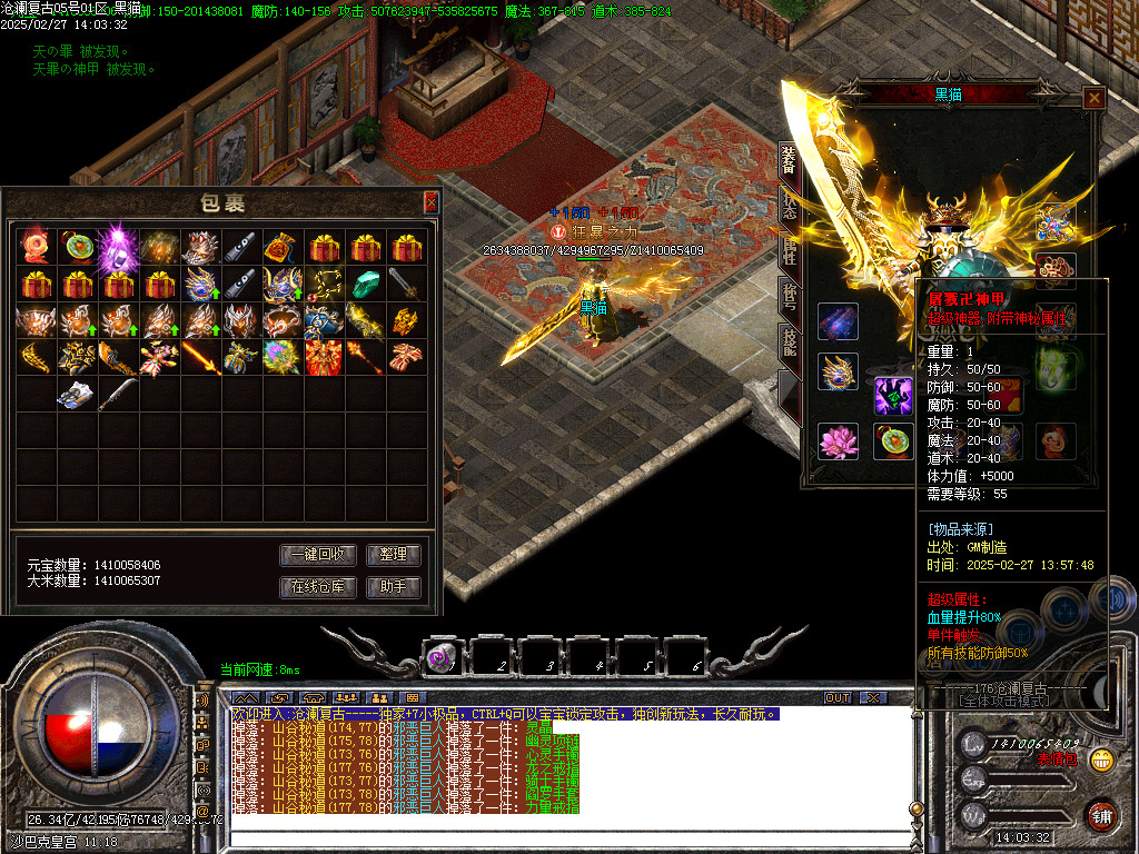 Images64.BMP