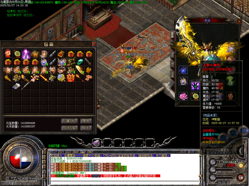 Images62.BMP