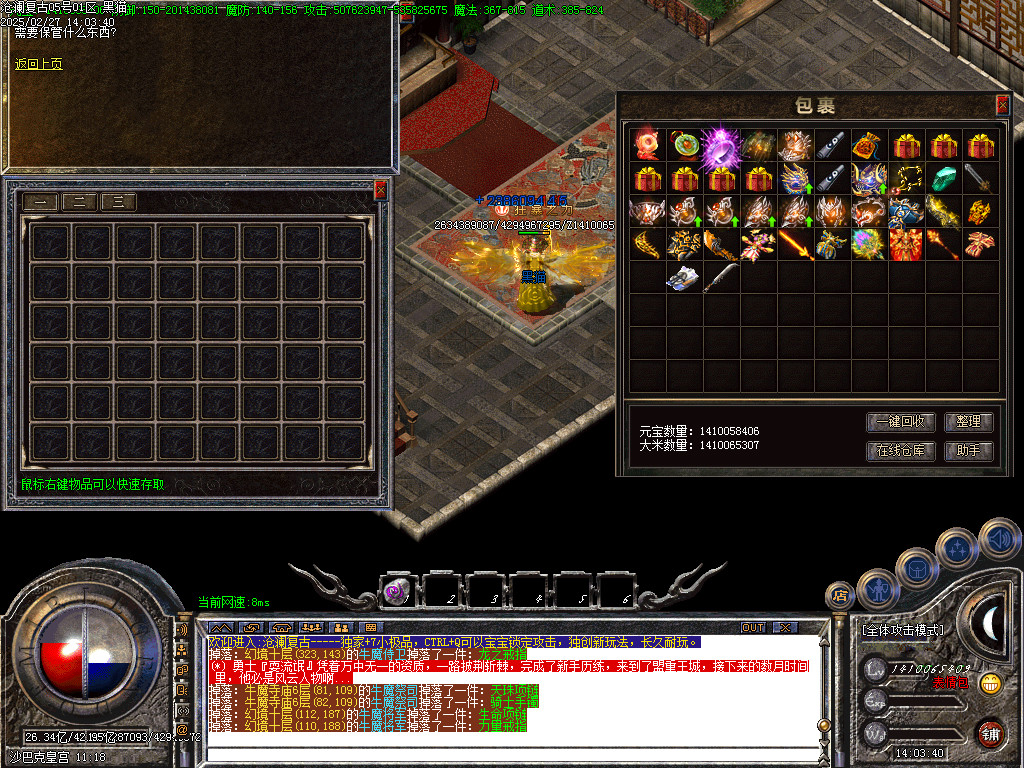 Images66.BMP