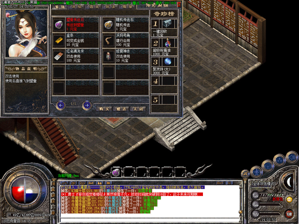 Images70.BMP