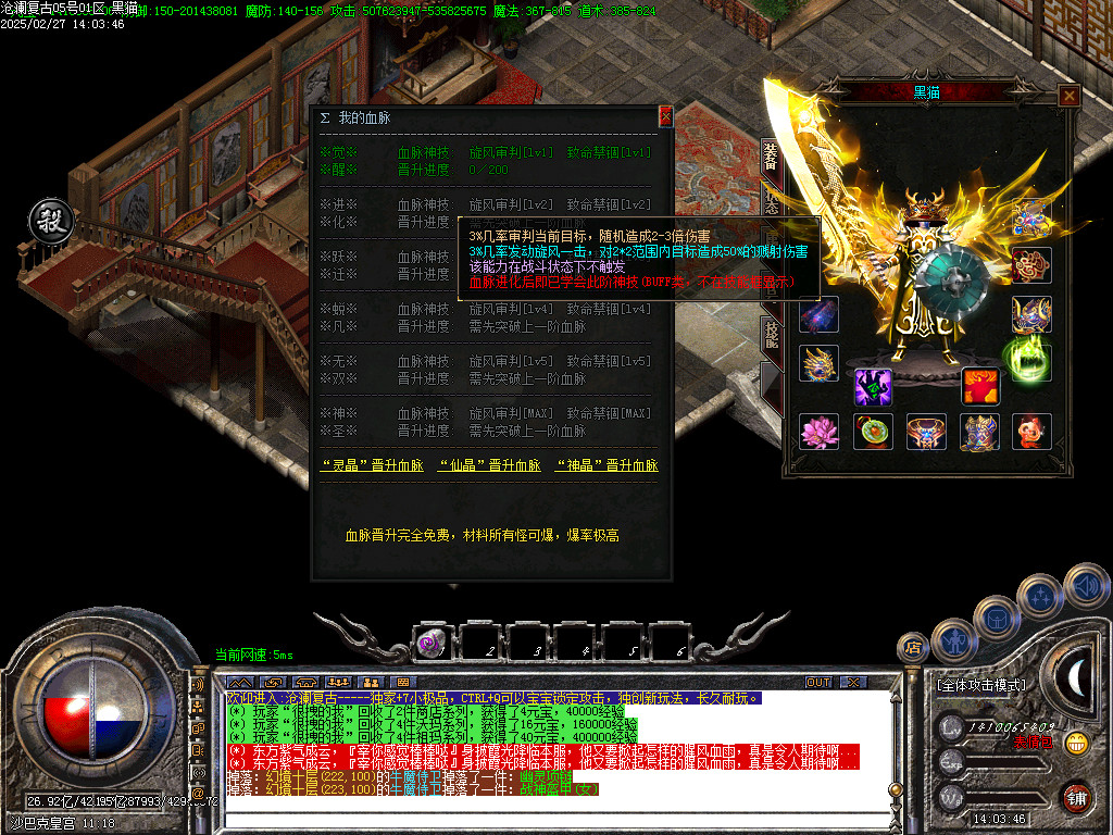 Images68.BMP
