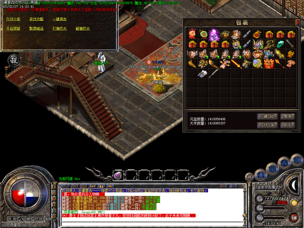 Images67.BMP