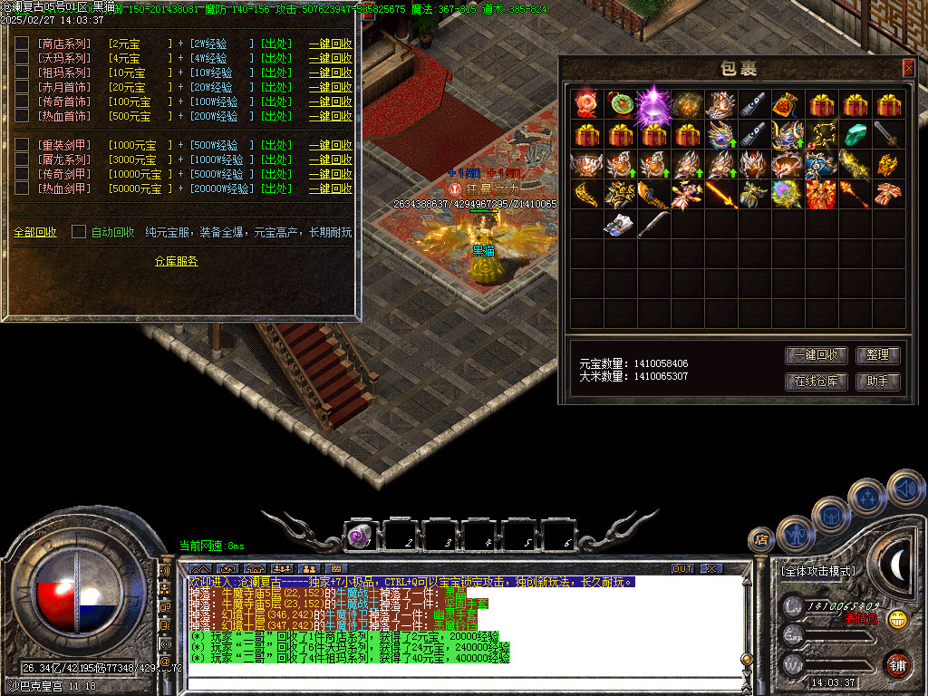 Images65.BMP