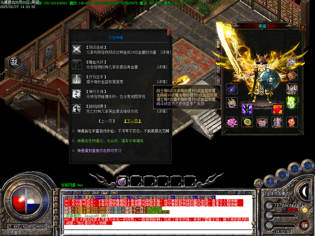 Images69.BMP