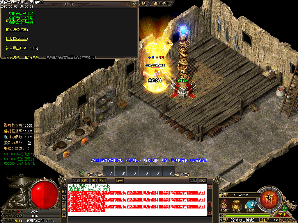 Images04.BMP