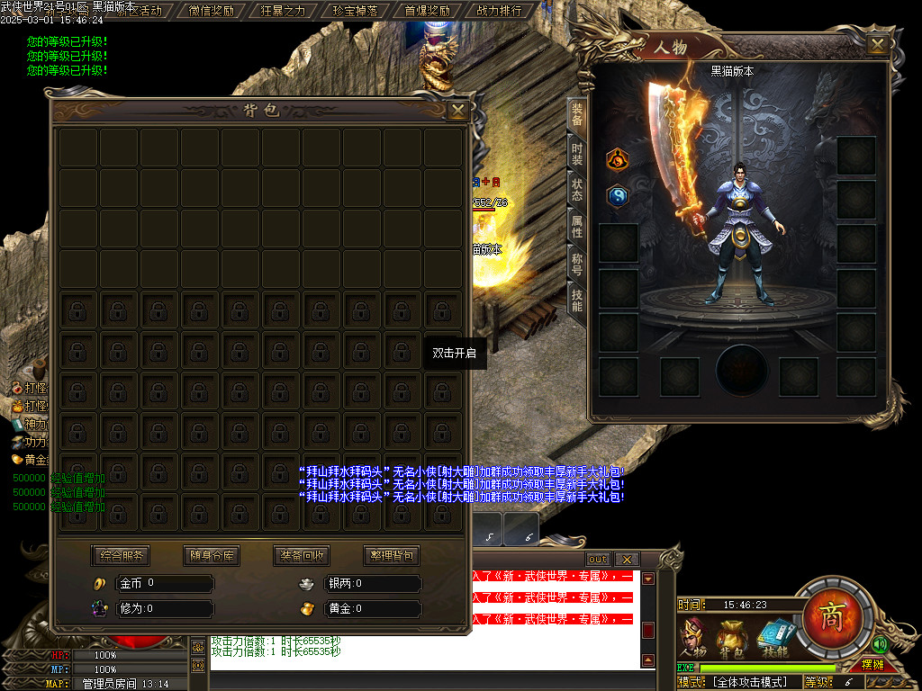 Images03.BMP