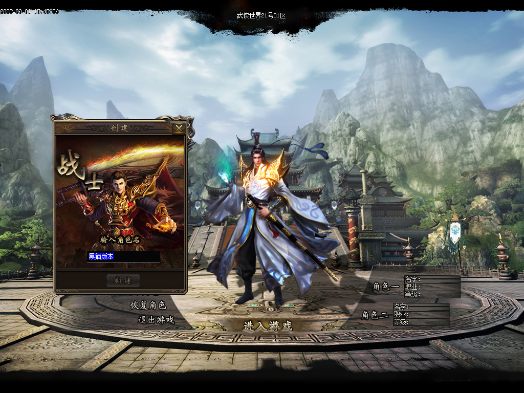Images02.BMP